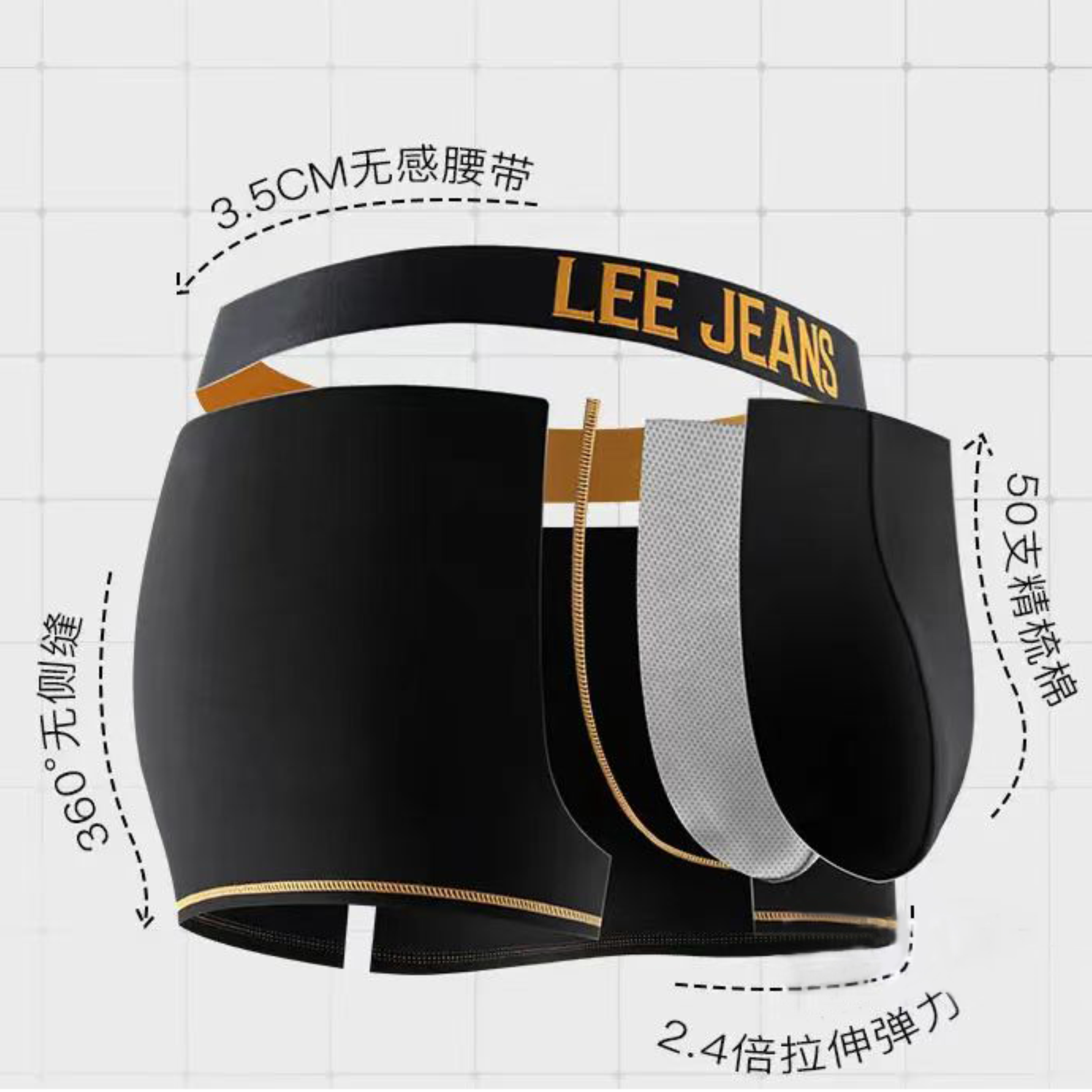 Lee Logo7A 5