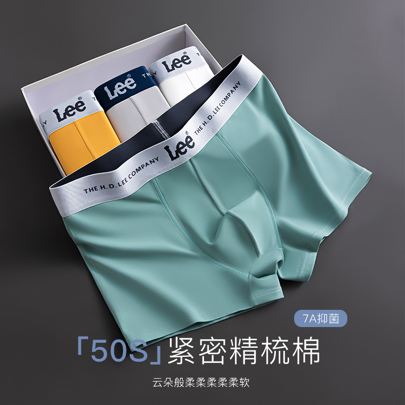 Lee Logo7A 5