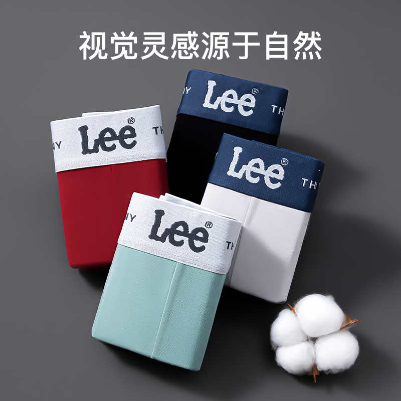 Lee 7A 4
