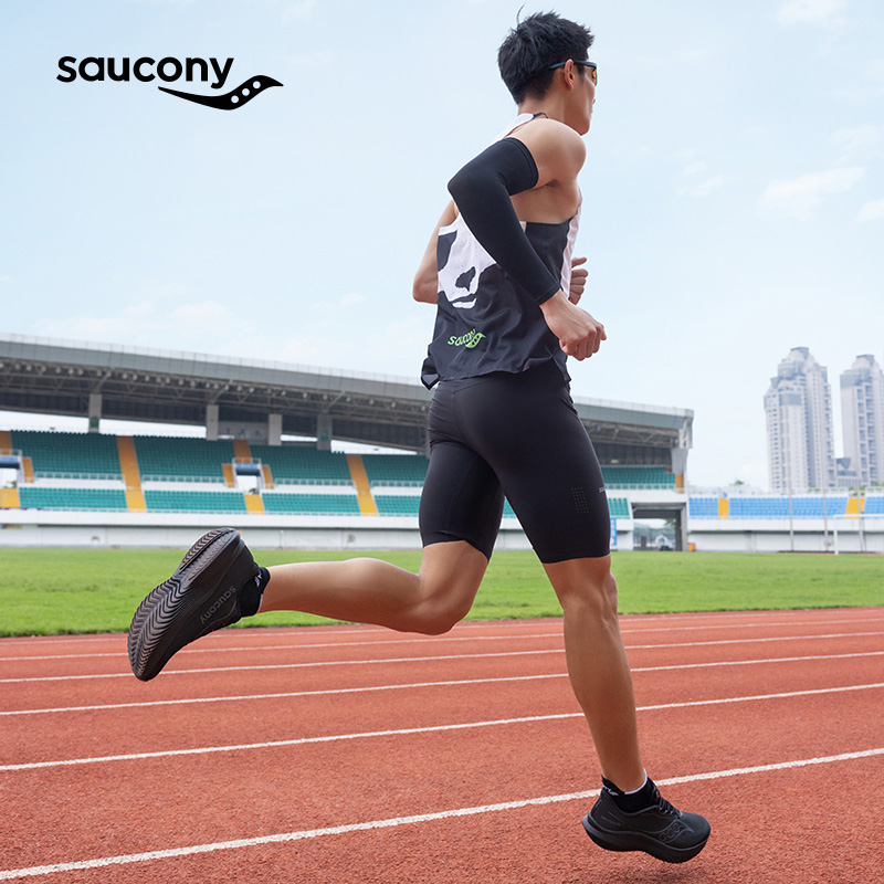 Saucony KINVARA 15