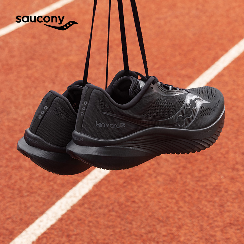 Saucony KINVARA 15