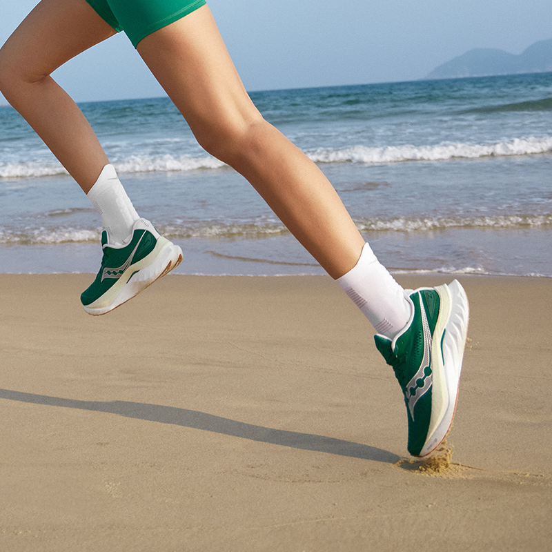 Saucony ENDORPHIN SPEED 4