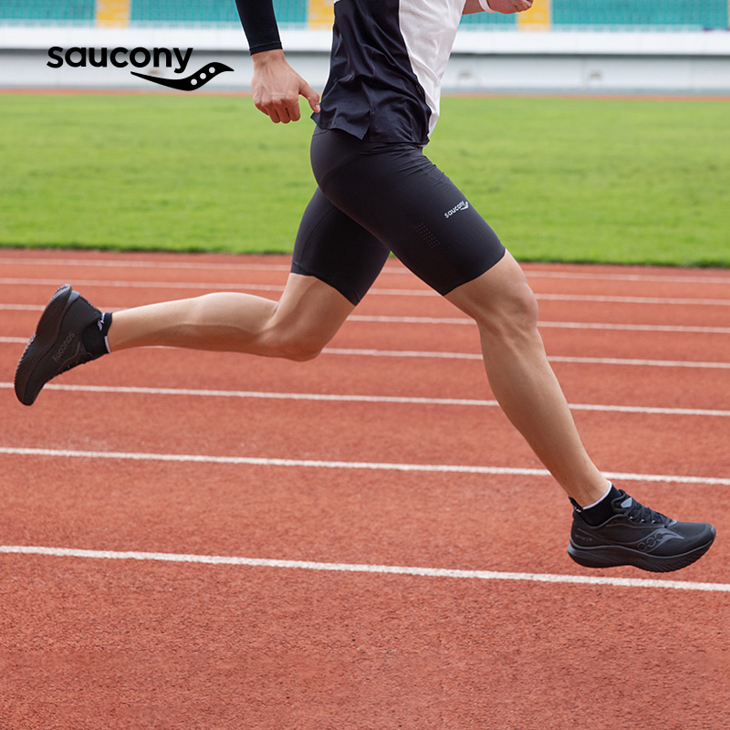 Saucony KINVARA 15