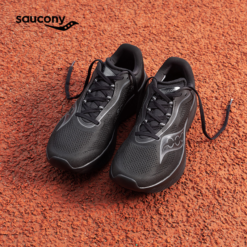 Saucony KINVARA 15