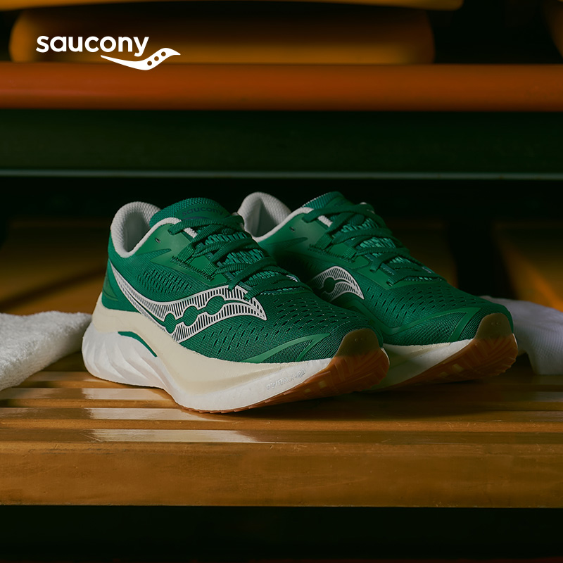 Saucony Endorphin Speed 4