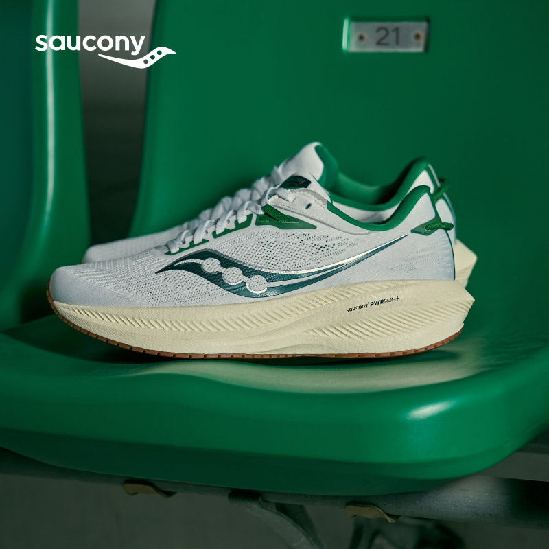 Saucony Triumph 21