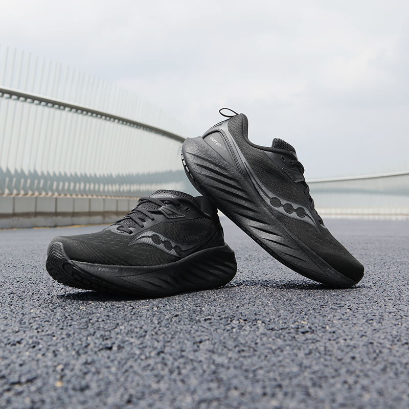 Saucony TRIUMPH 22 SE