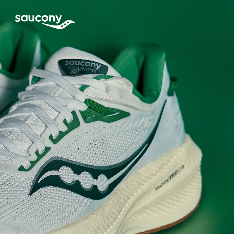 Saucony Triumph 21