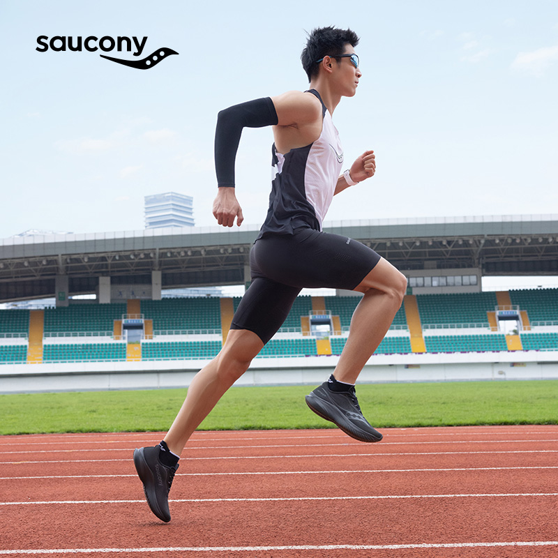 Saucony KINVARA 15