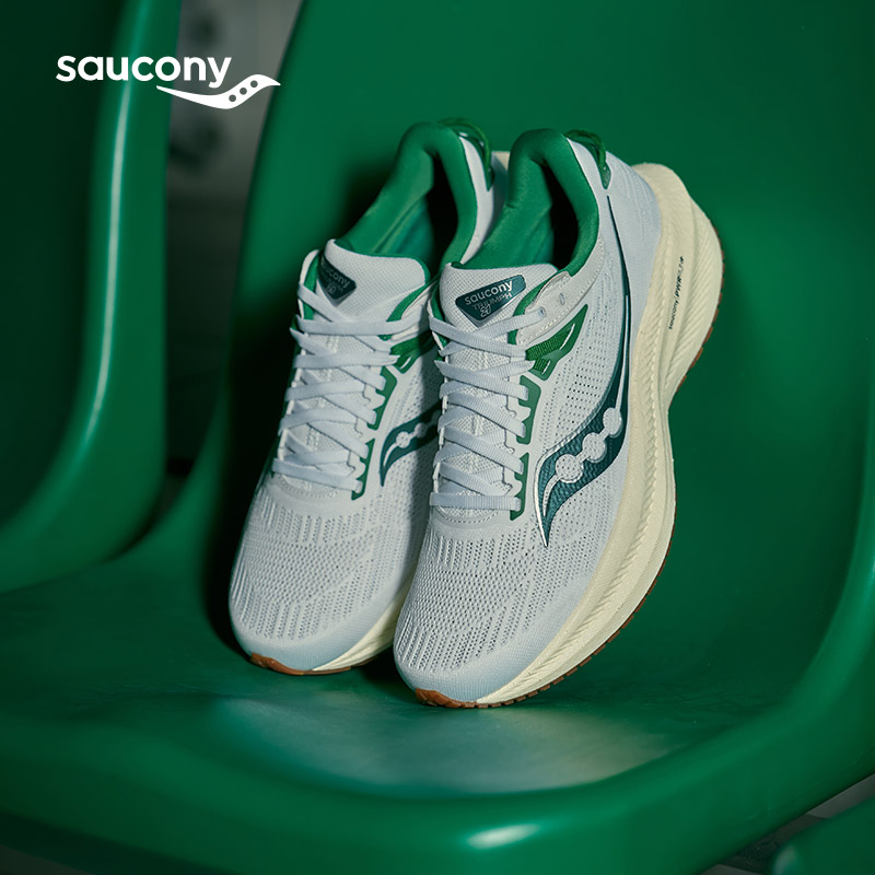 Saucony Triumph 21