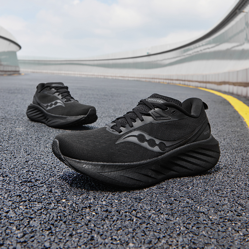 Saucony TRIUMPH 22 SE