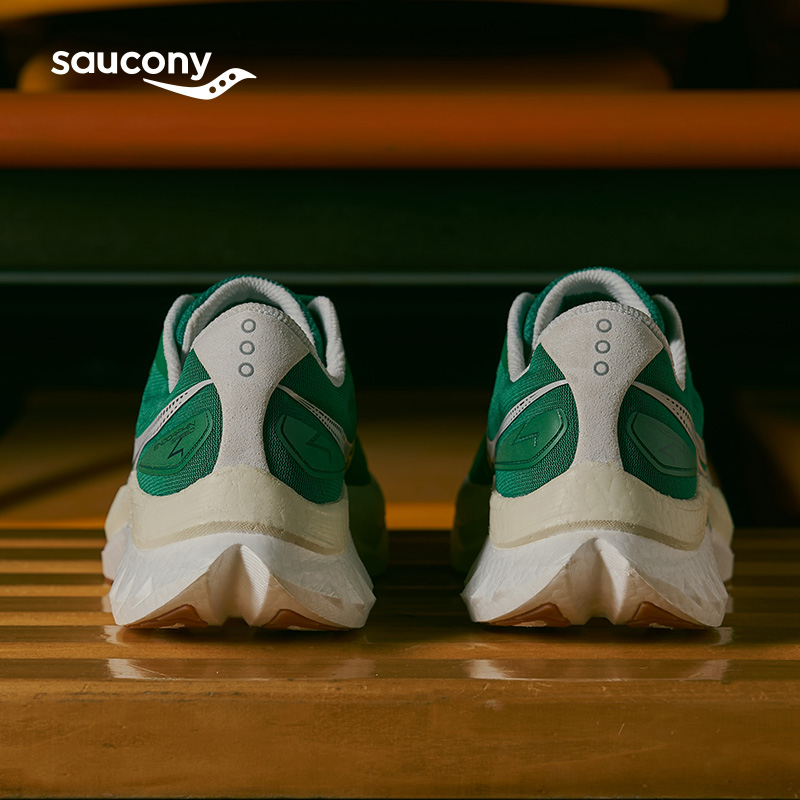 Saucony Endorphin Speed 4
