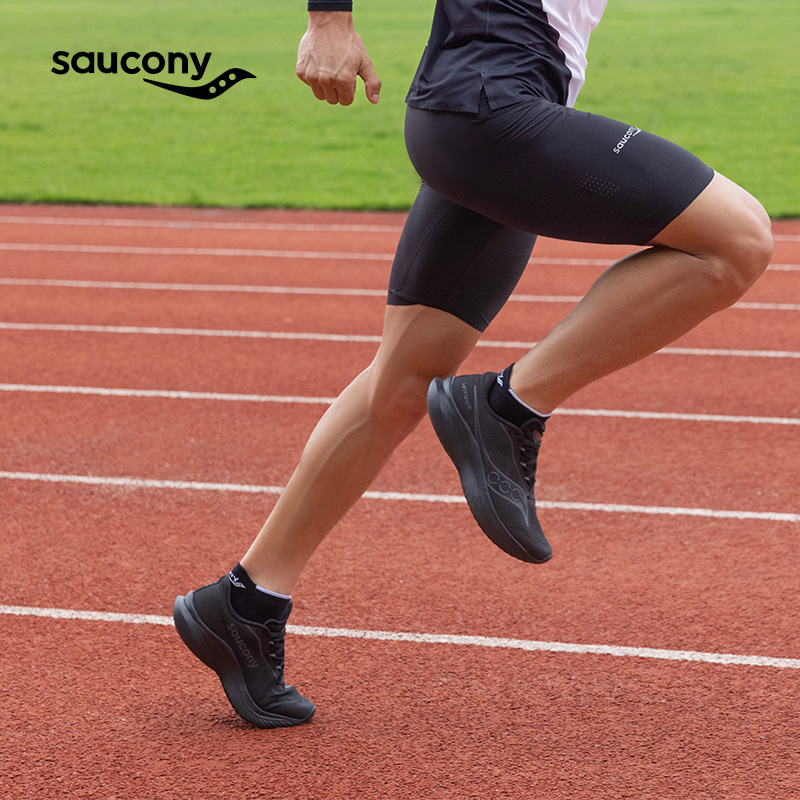 Saucony KINVARA 15