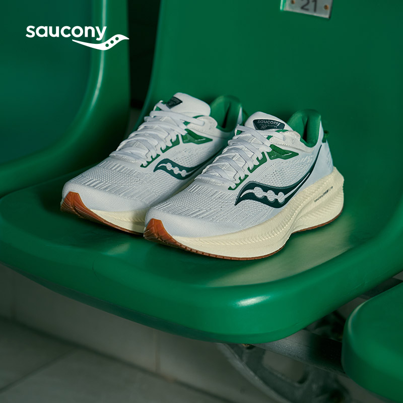 Saucony Triumph 21