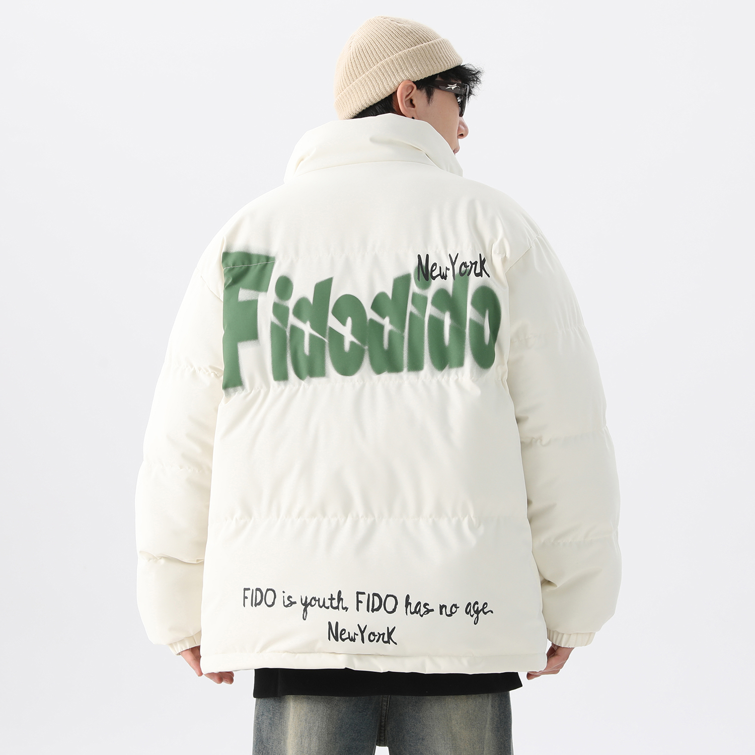 FIDO DIDO logo