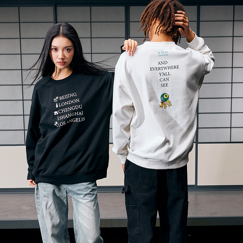 AFGK 2023FW