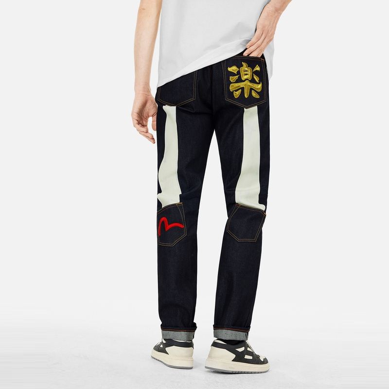 EVISU 2025 M