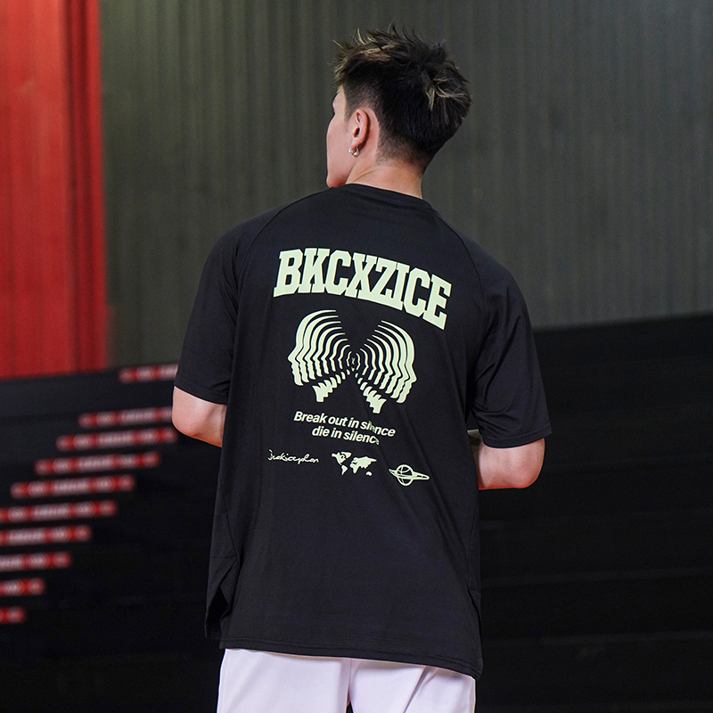 BKCXZICE T