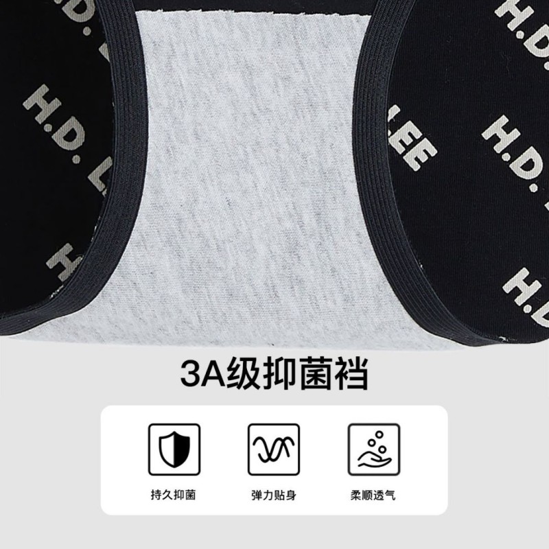 Lee Logo 3