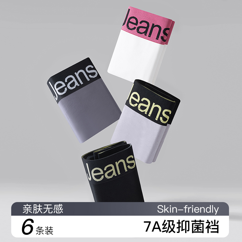 Lee