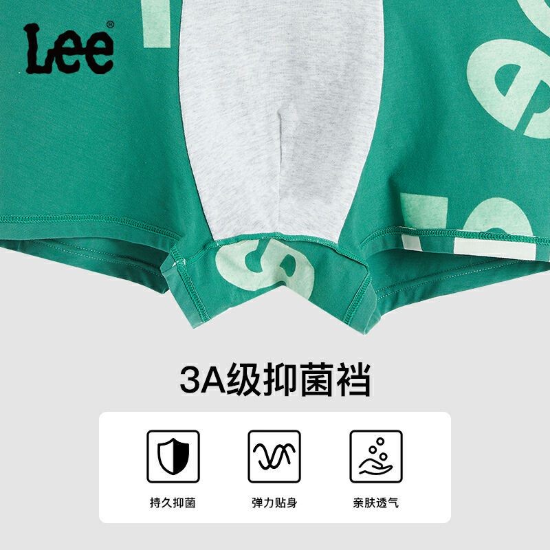 Lee Logo 3