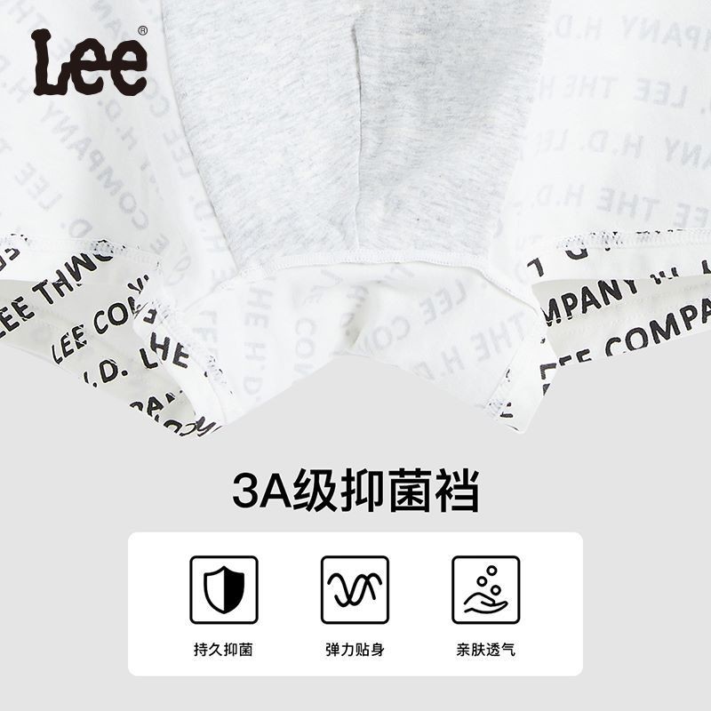 Lee Logo 3