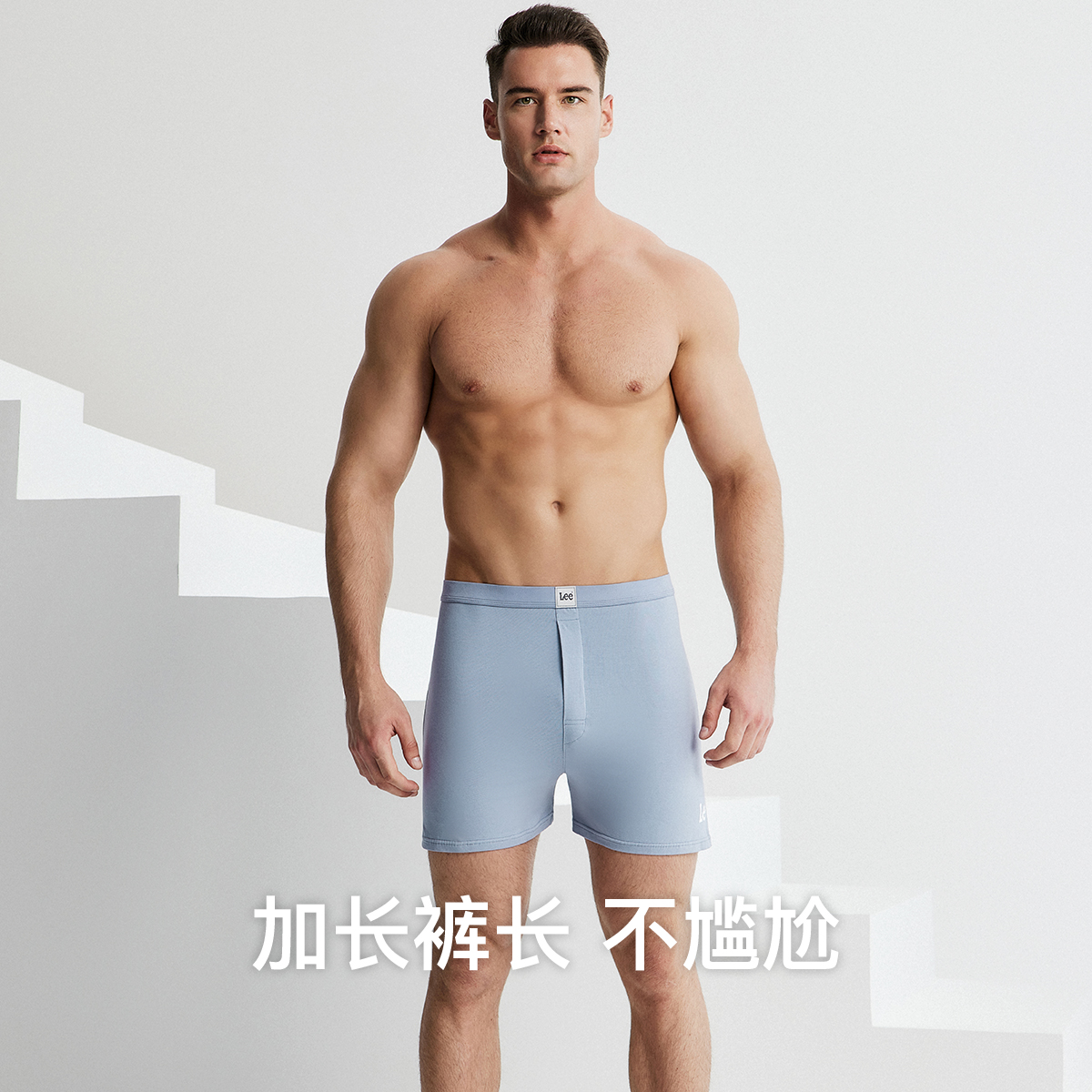 Lee 2