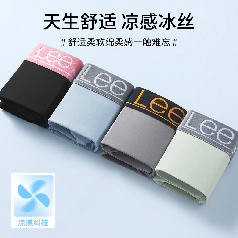 Lee 101 10A 1