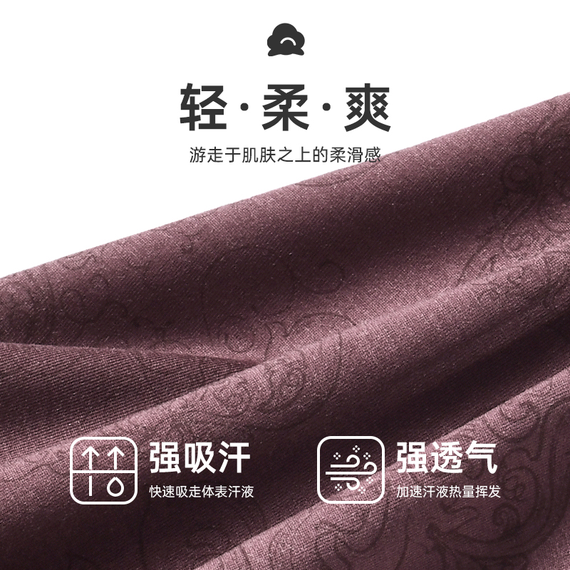 Lee 101 7A 1