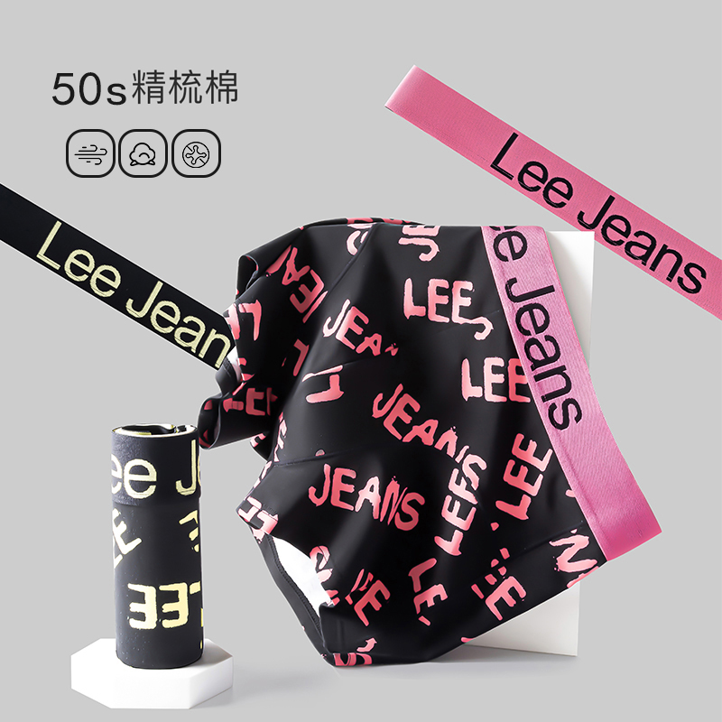 Lee 2
