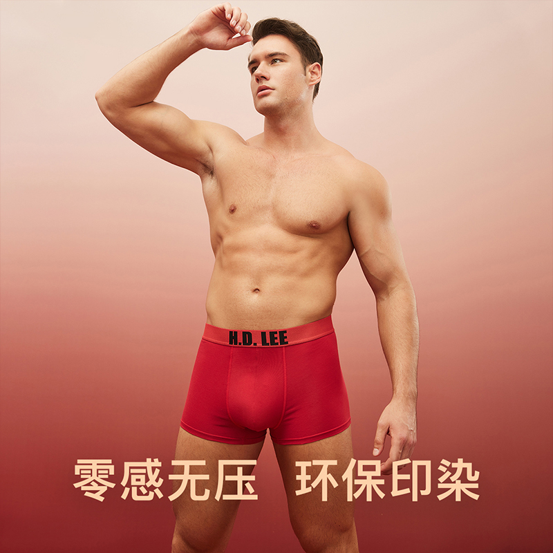 Lee 101 1