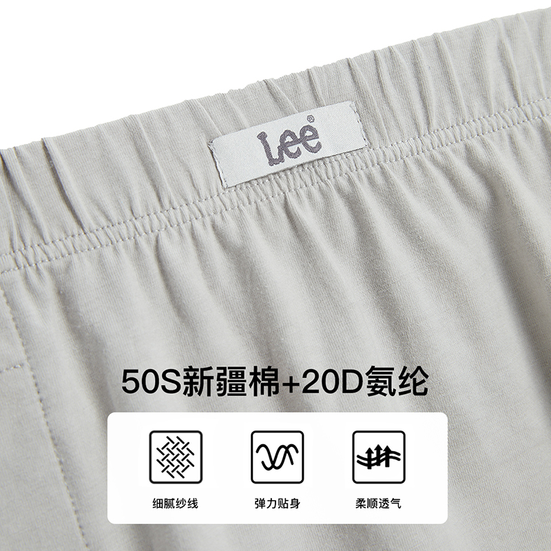 Lee 2