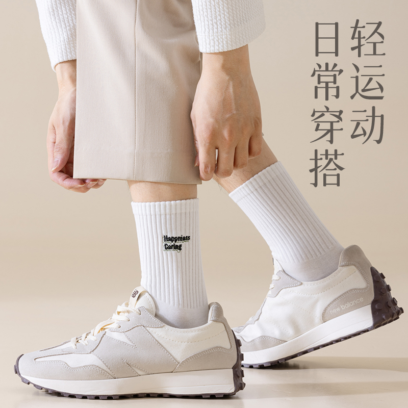 JIAZINI ins 4