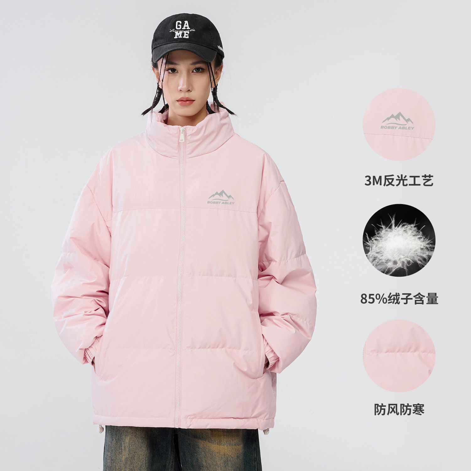 BOBBY ABLEY logo