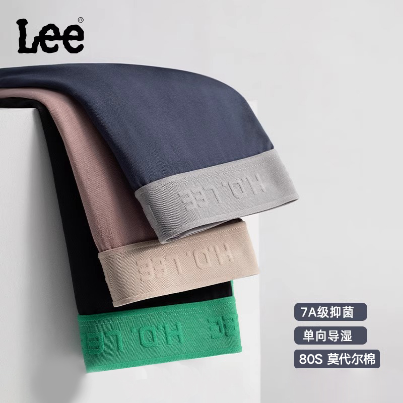 Lee 7A 2
