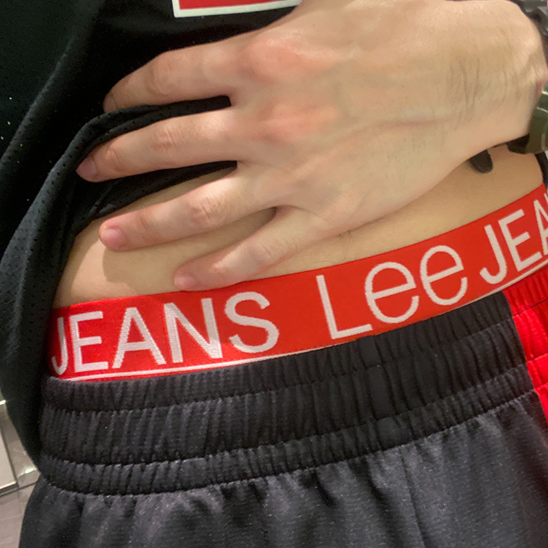 Lee 101 10Alogo 5
