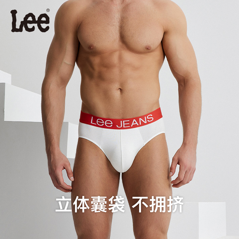 Lee Xline 7Alogo 4