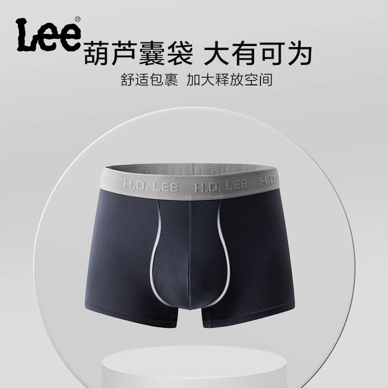 Lee 7A 2
