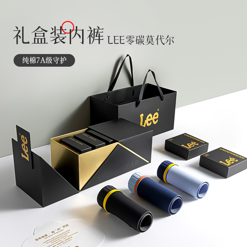 Lee 5