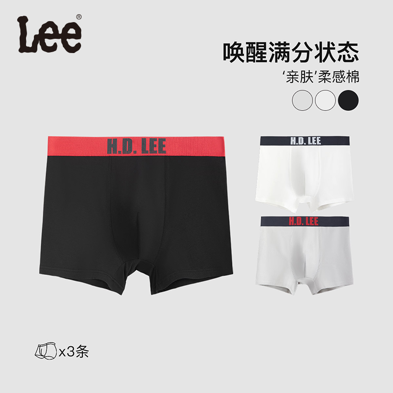 Lee 3