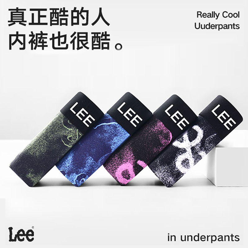 Lee 7A 4