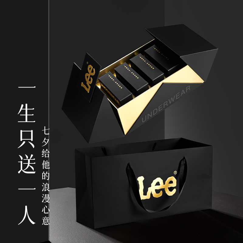 Lee 5
