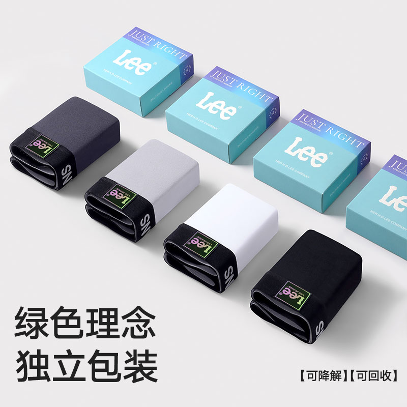 Lee 3.0 7A 4
