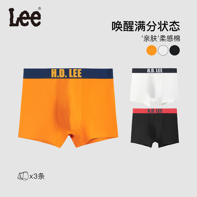 Lee 3