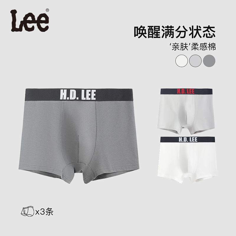 Lee 3