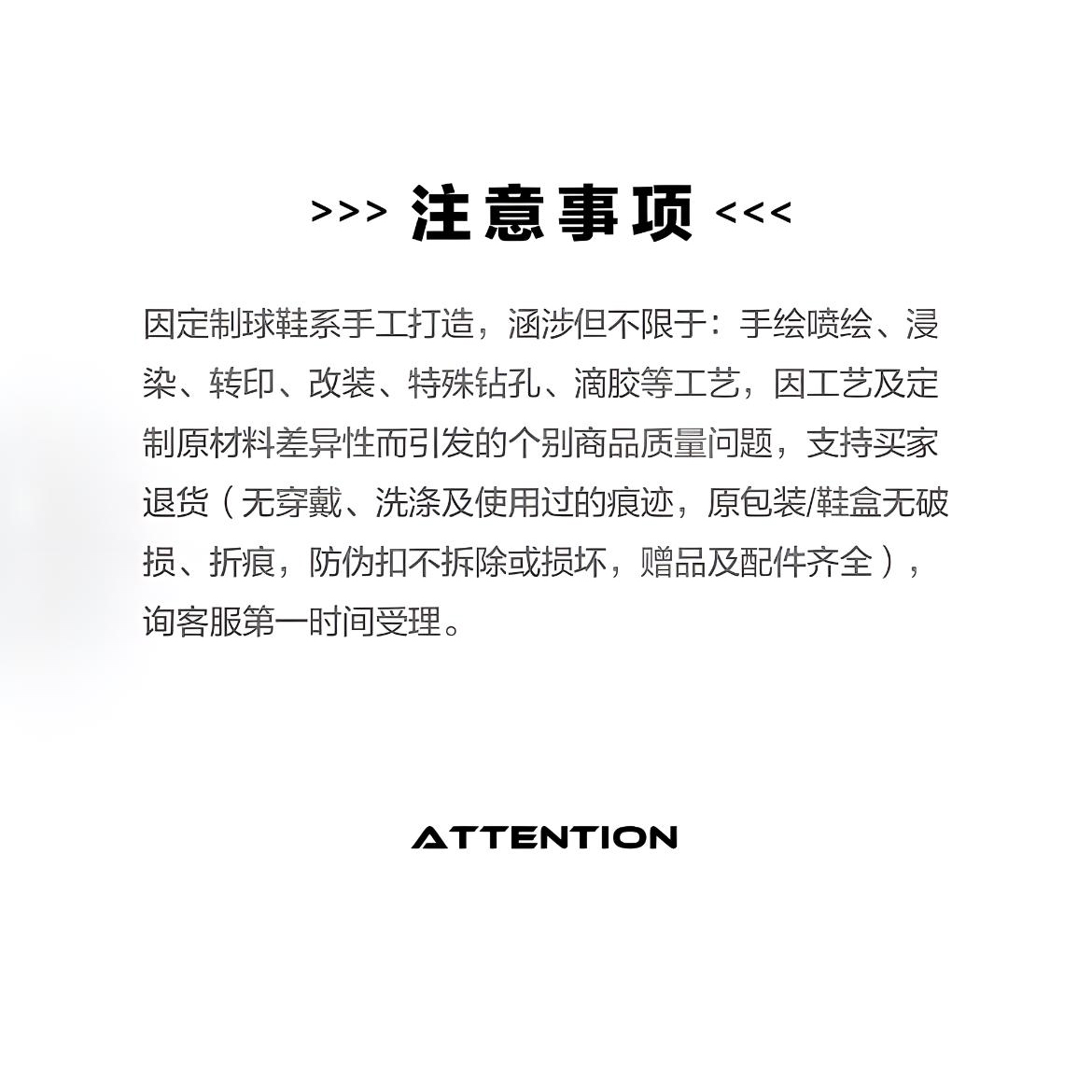 adidas WCARD ADV