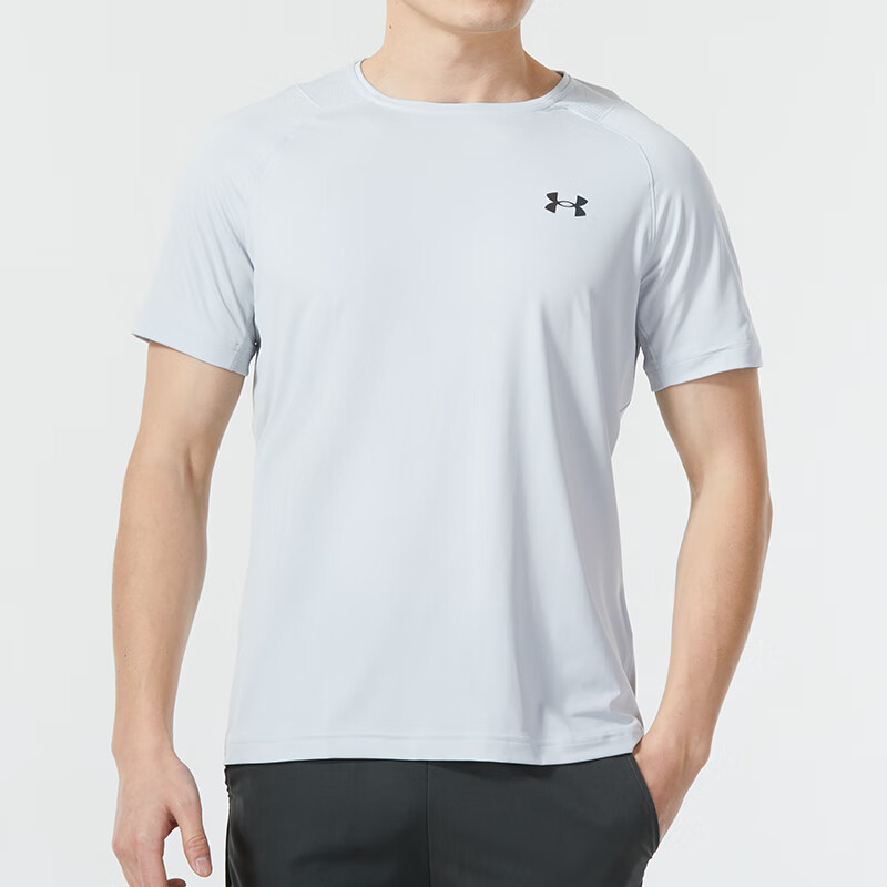 Under Armour RUSH T