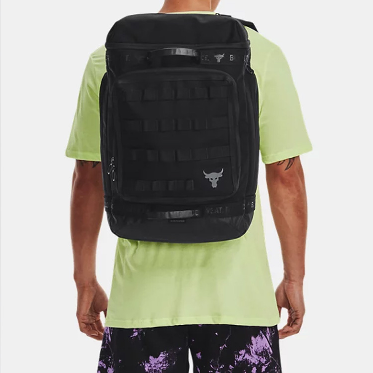 Under Armour Pro Box