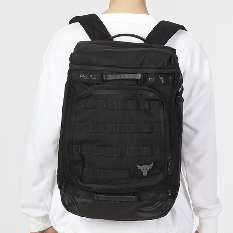 Under Armour Pro Box