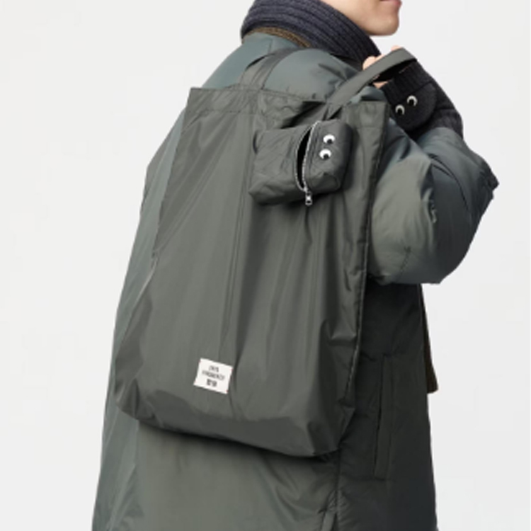 UNIQLO Tote